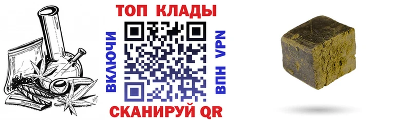 Виды наркотиков купить Солигалич Кокаин  А ПВП  Гашиш  АМФ  Меф  МАРИХУАНА 
