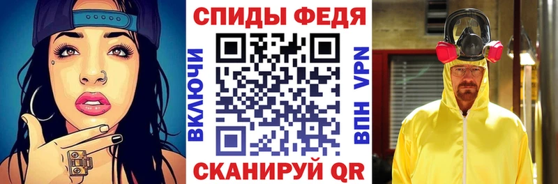 Амфетамин VHQ  omg ТОР  Солигалич 
