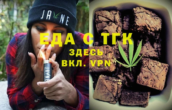наркотики Арсеньев