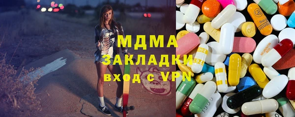прущие крисы Белая Калитва