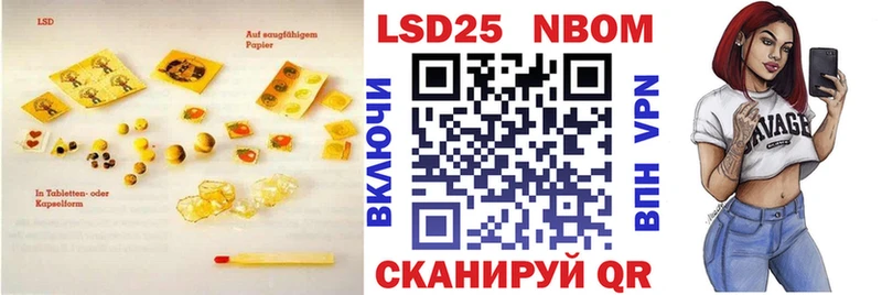МЕГА ссылки  Солигалич  ЛСД экстази ecstasy 