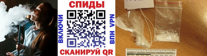 blacksprut ТОР  Солигалич  МЕТАМФЕТАМИН кристалл 