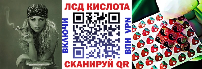 где найти наркотики  Солигалич  kraken онион  Марки NBOMe 1500мкг 