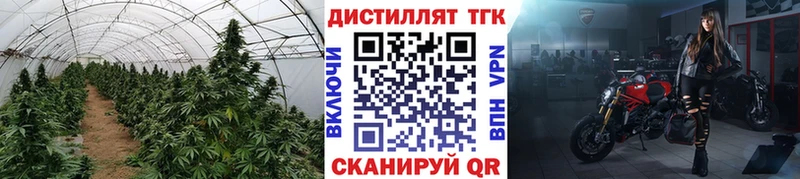 цены наркотик  Солигалич  ТГК вейп с тгк 