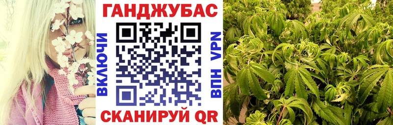 Канабис AK-47  как найти наркотики  Солигалич 